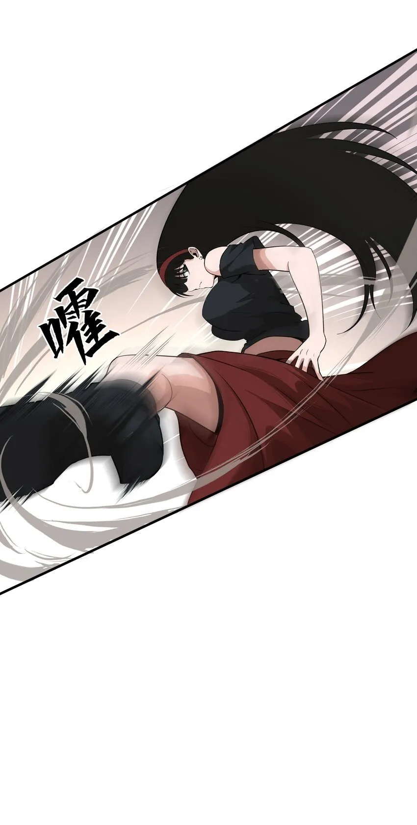 005 传教 第47页