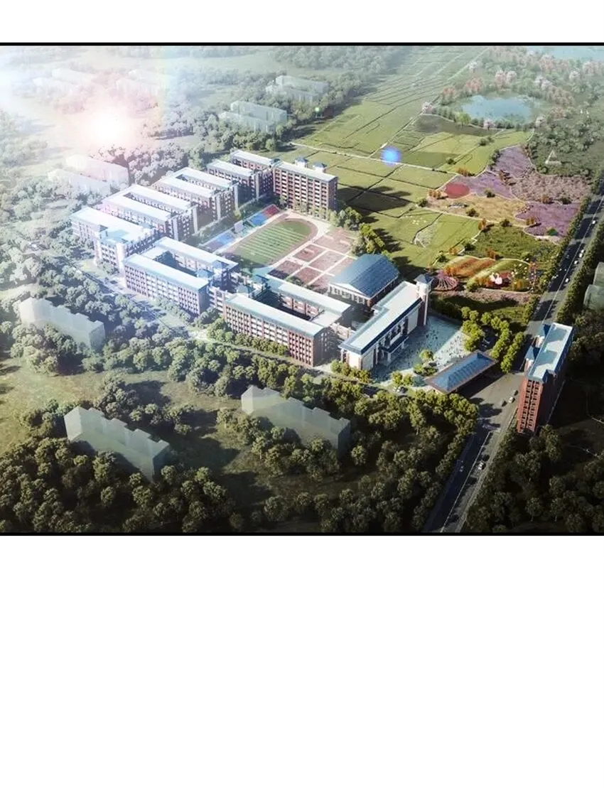 004 入学 第3页