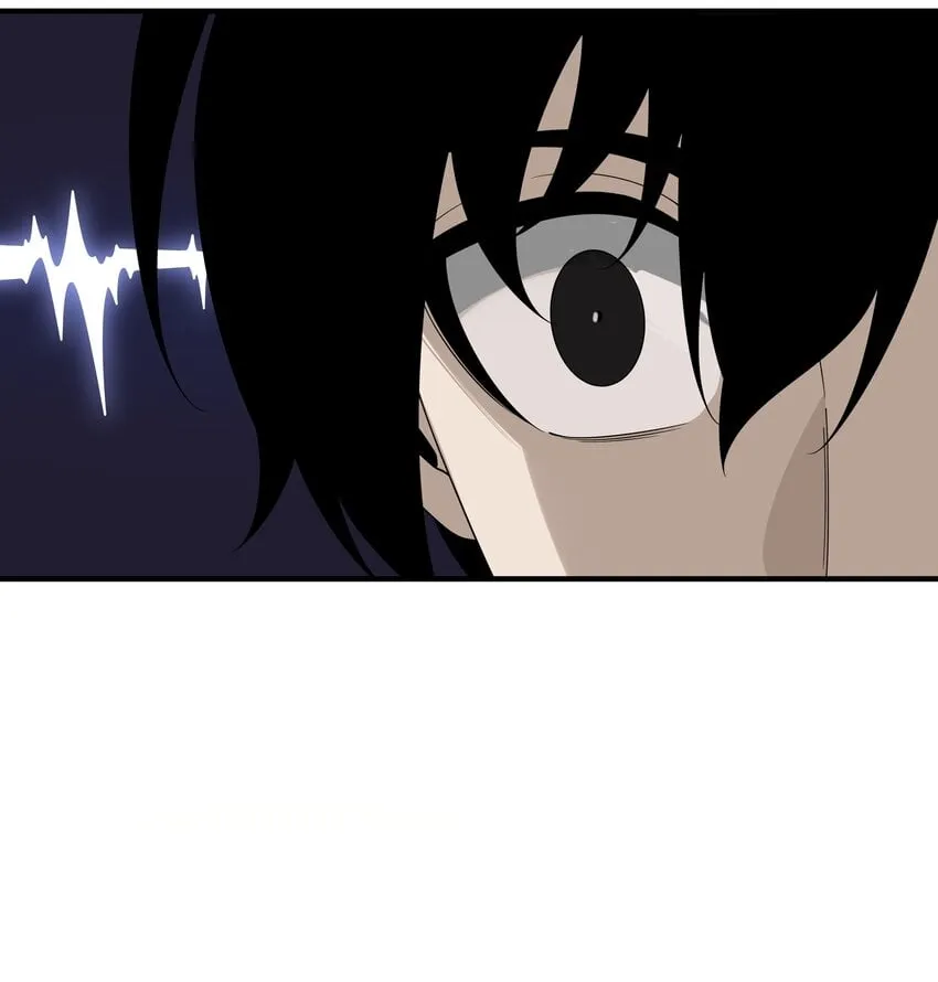 001 觉醒者 第80页