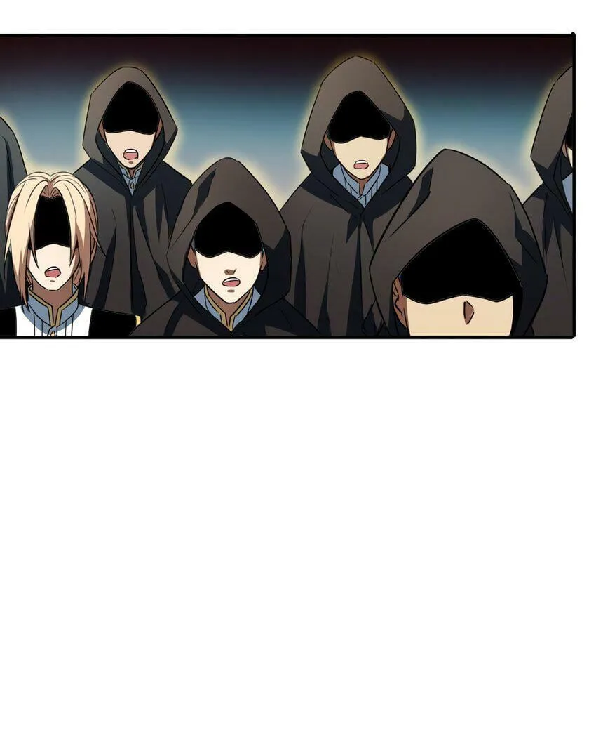 001 灭绝 第43页