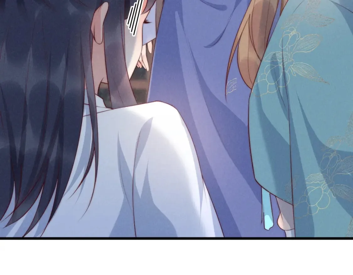  32话 路遥不见了 第70页
