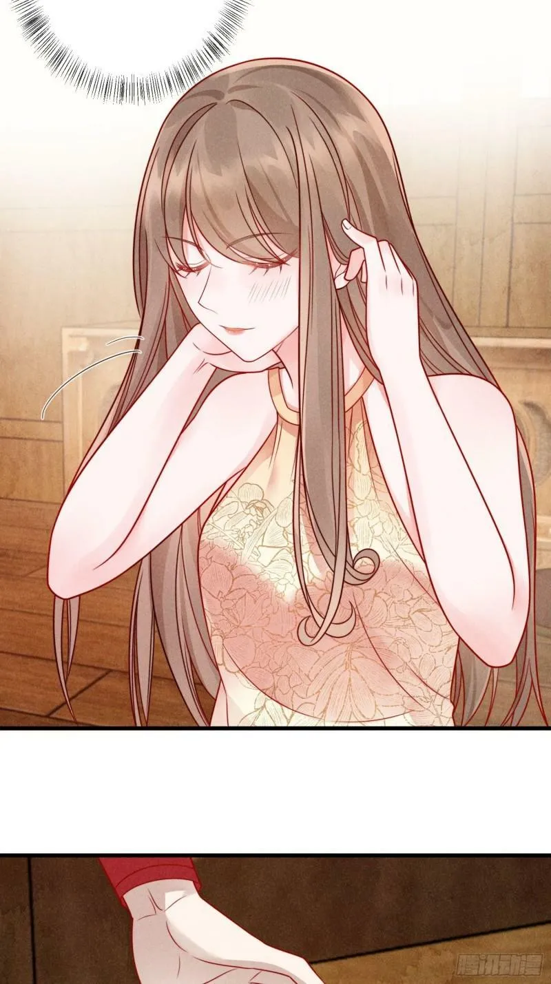 06话 洗澡被偷看事件 第37页