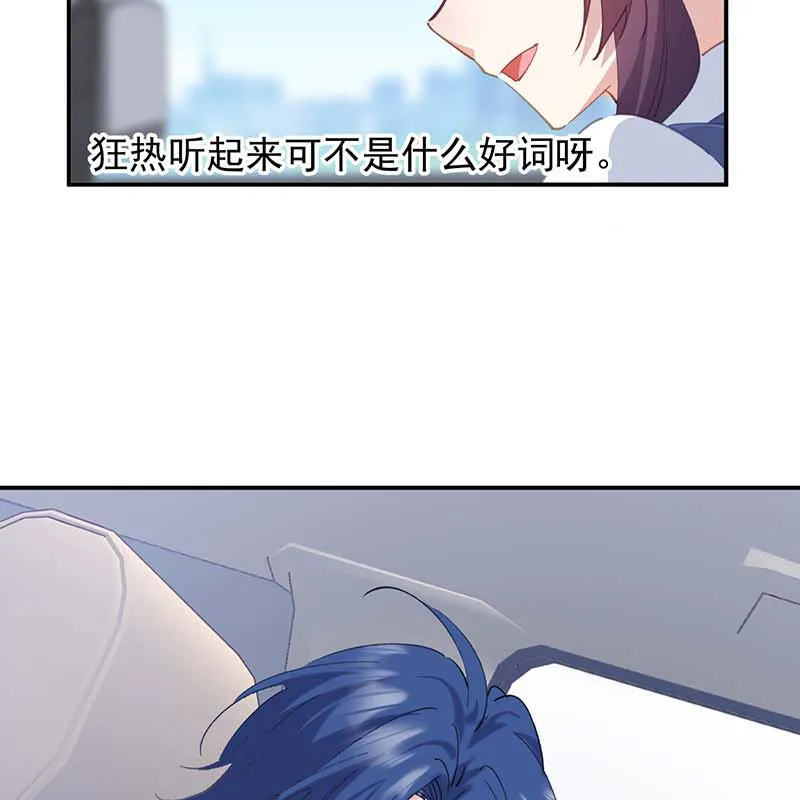 第15话 第27页
