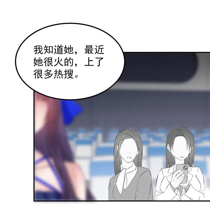第16话 第13页