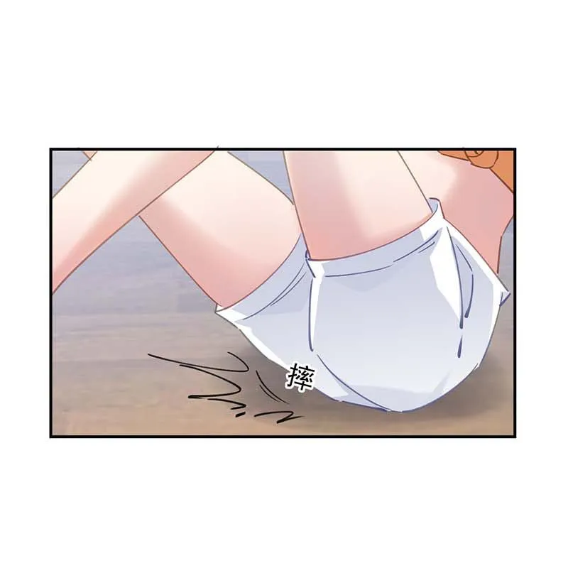 第23话 第55页