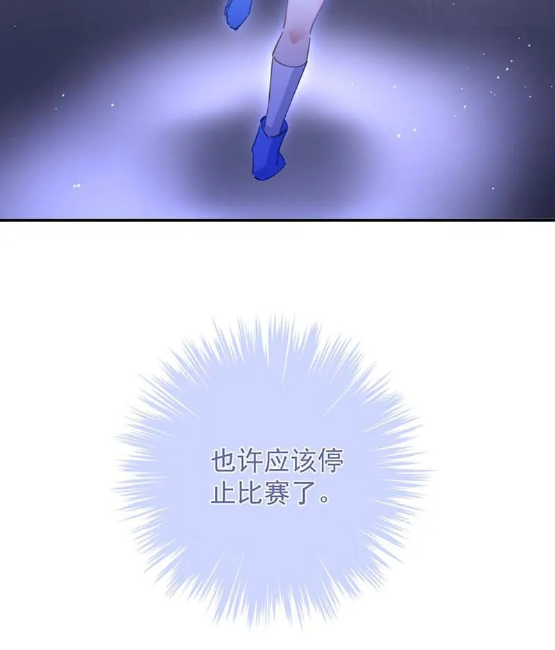 第24话 第60页