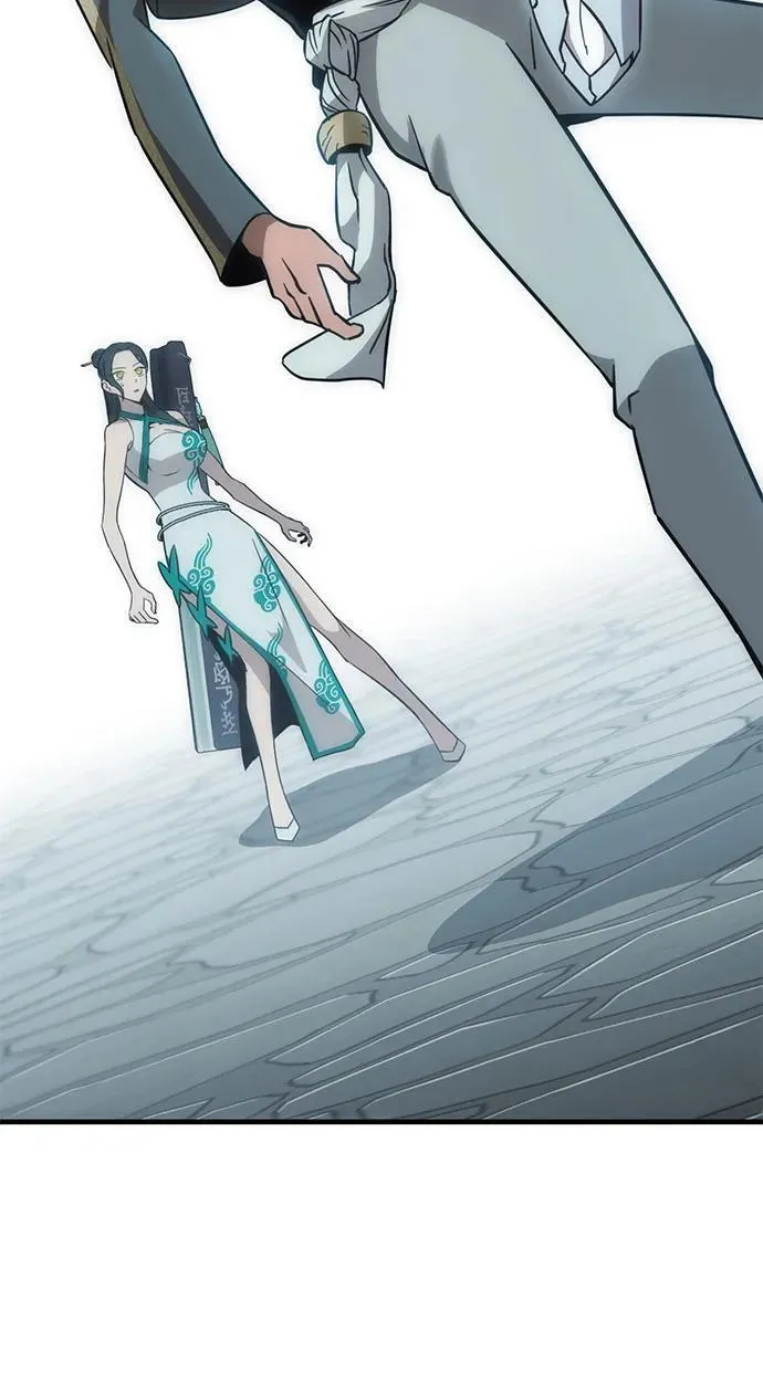 [第33话] 弥赛亚 第16页