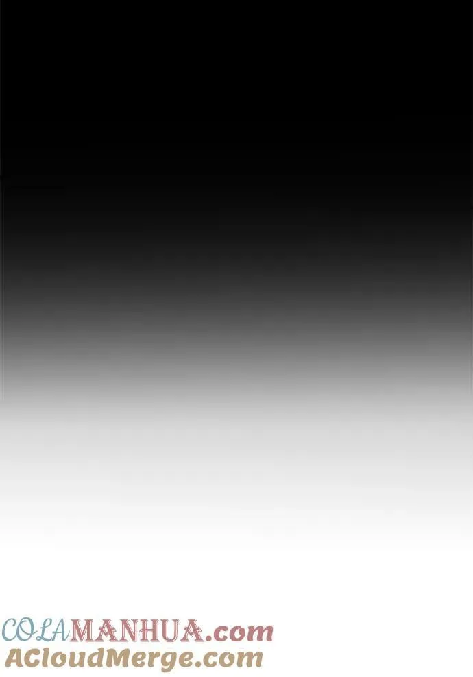 [第31话] Endless Express（8） 第161页