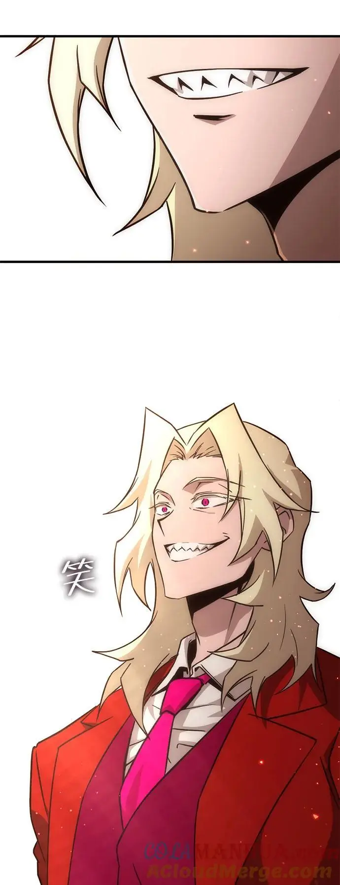 [第44话] PVP（1） 第64页