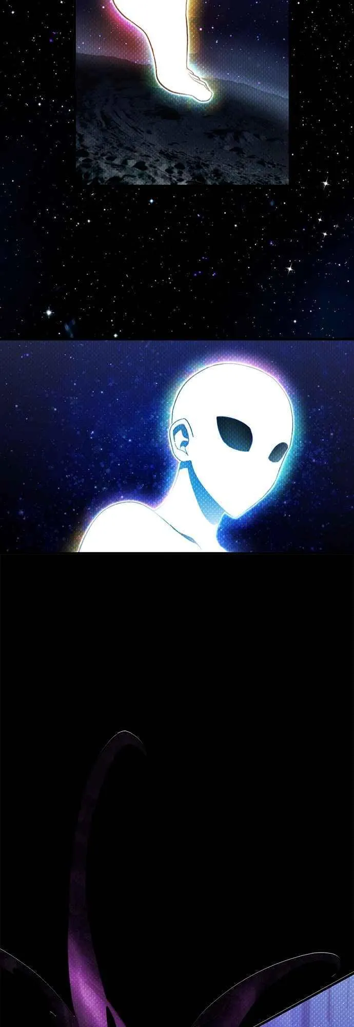第58话 巴尔 第14页