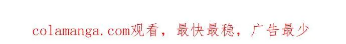 第70话 第77页