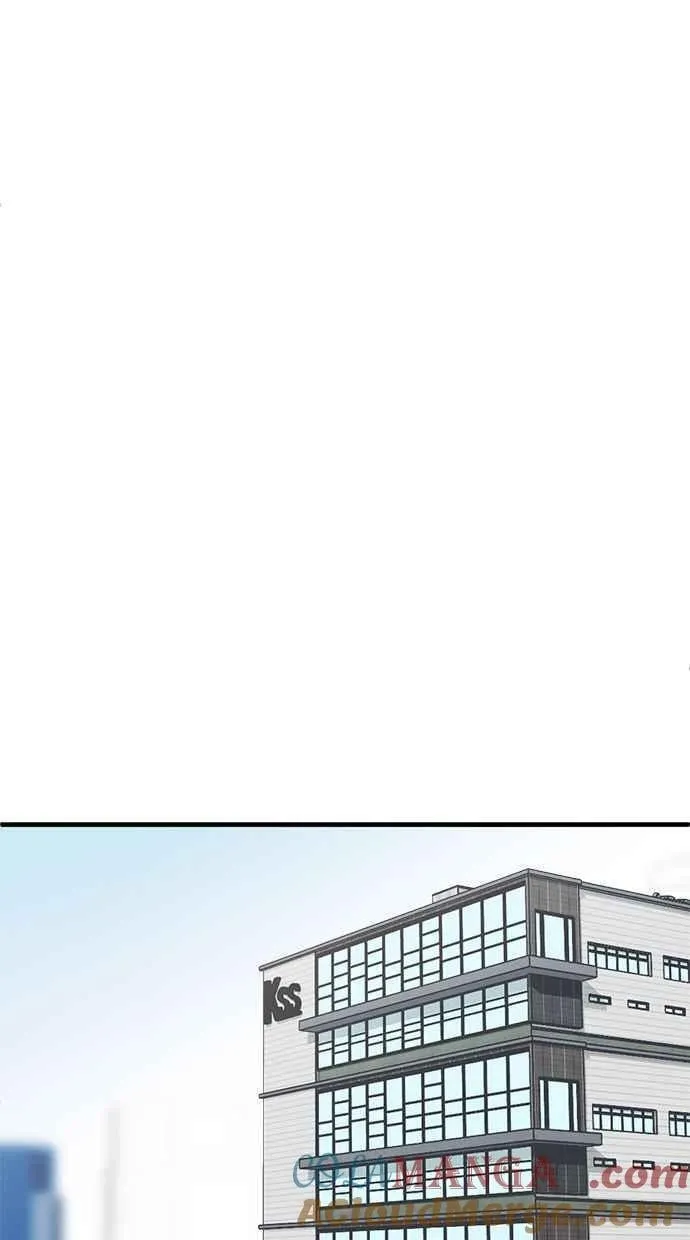第80话 第49页