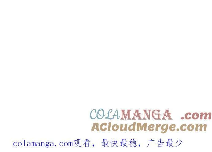 后记 第27页