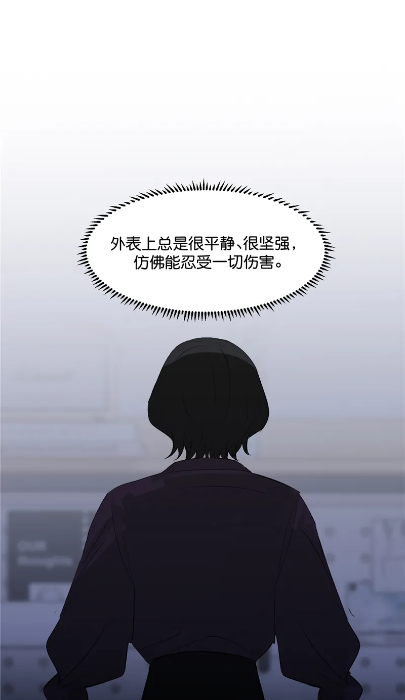 第22话 第28页