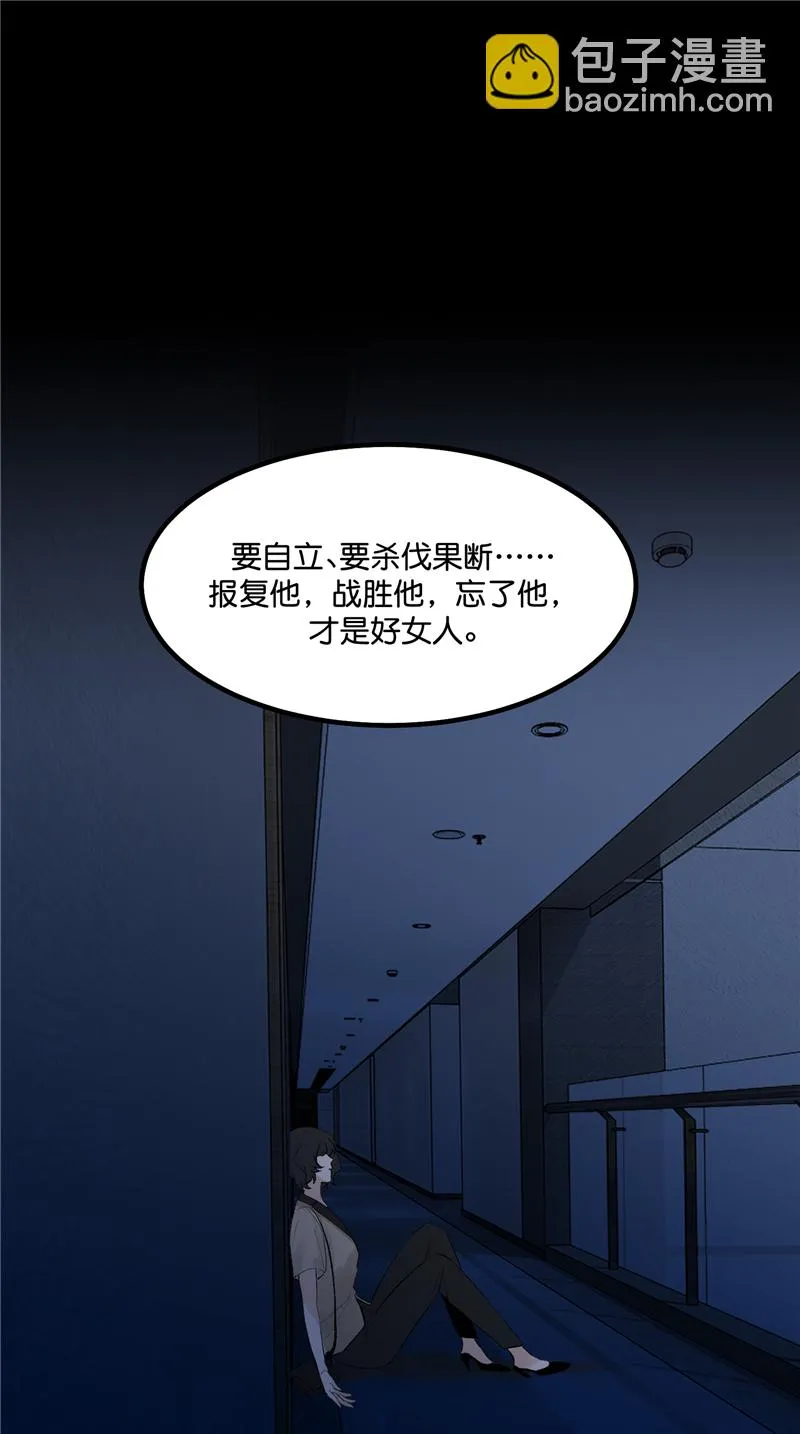 第22话 第49页