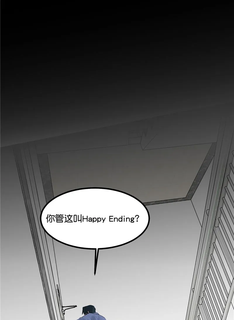 第26话 第11页