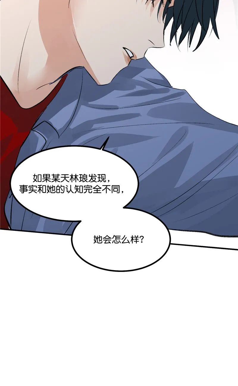 第26话 第19页