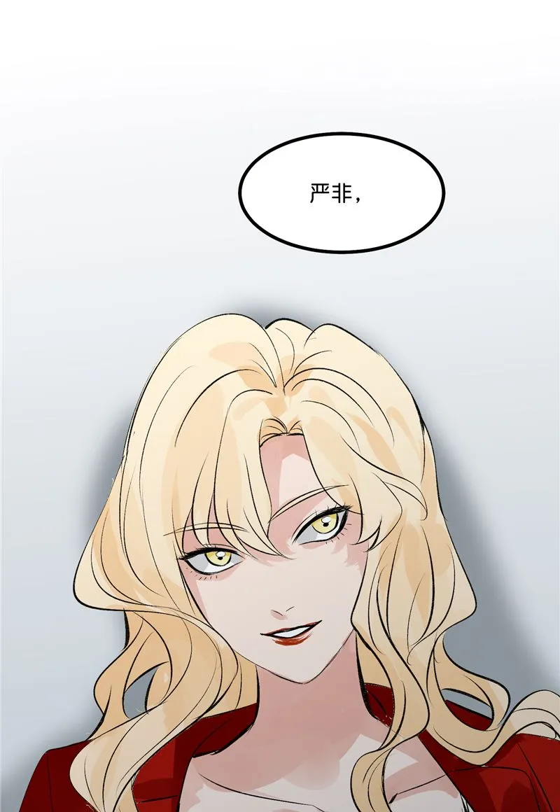 第26话 第21页