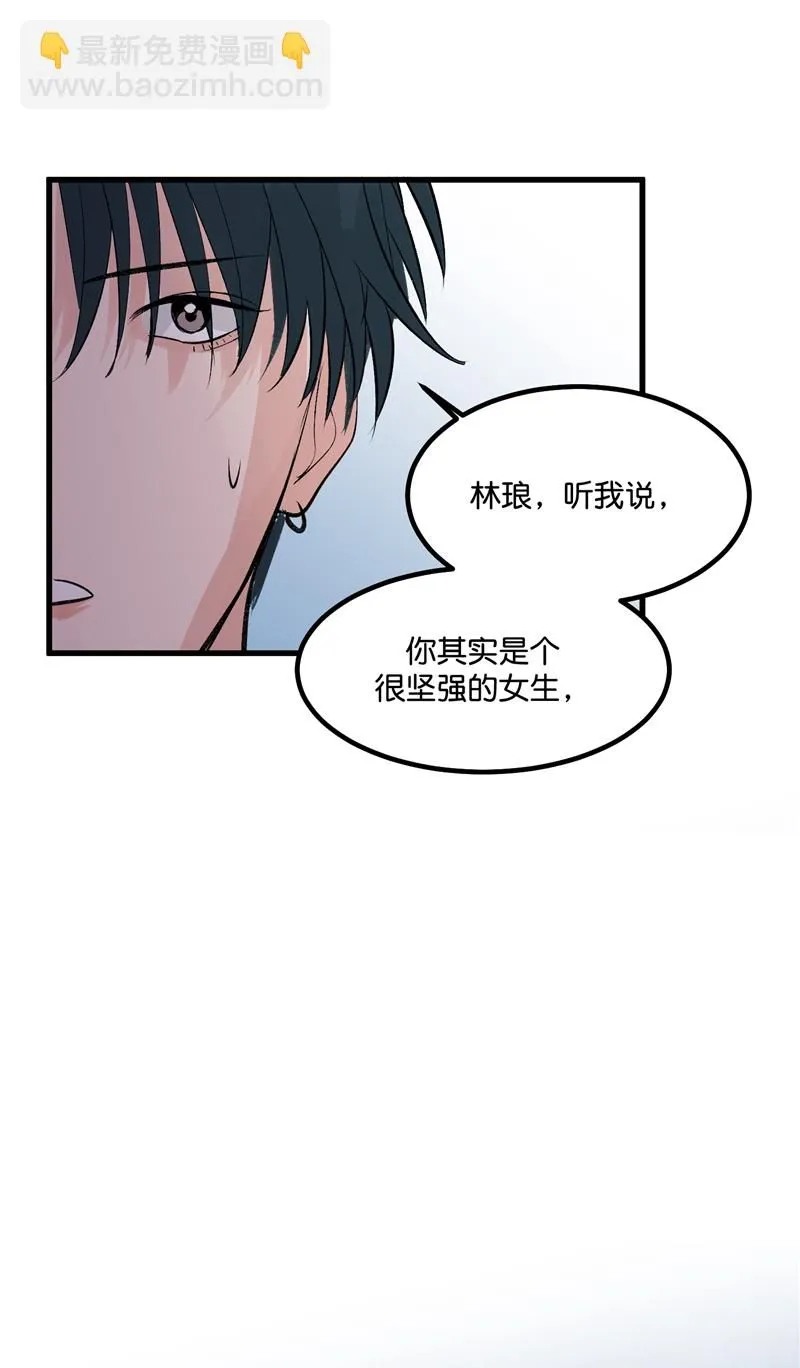 第24话 第18页