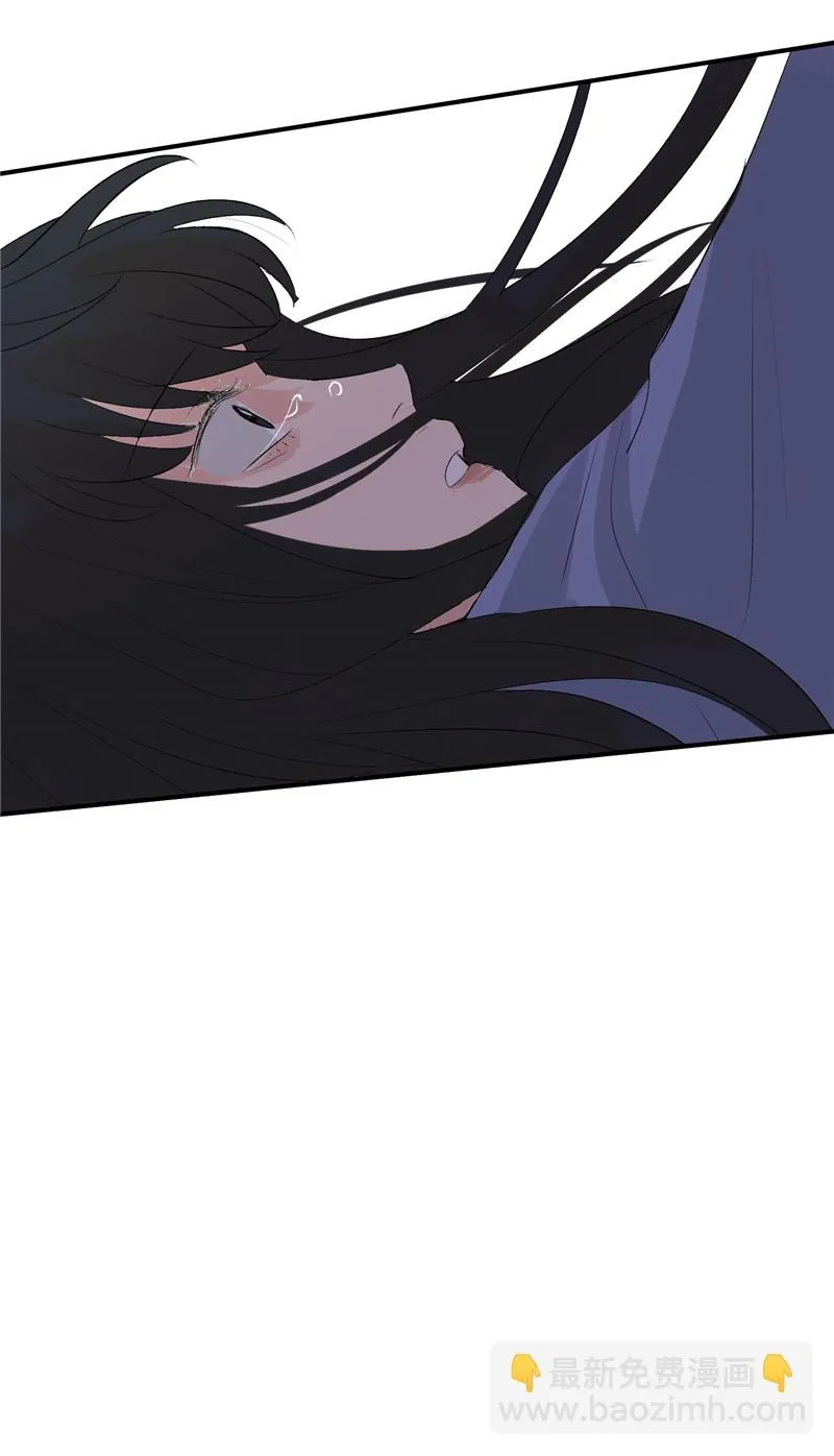 第24话 第33页