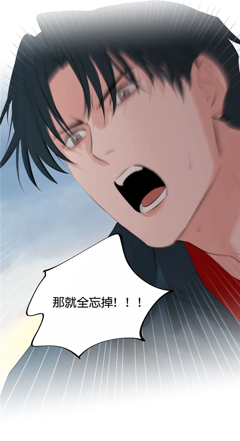 第24话 第40页