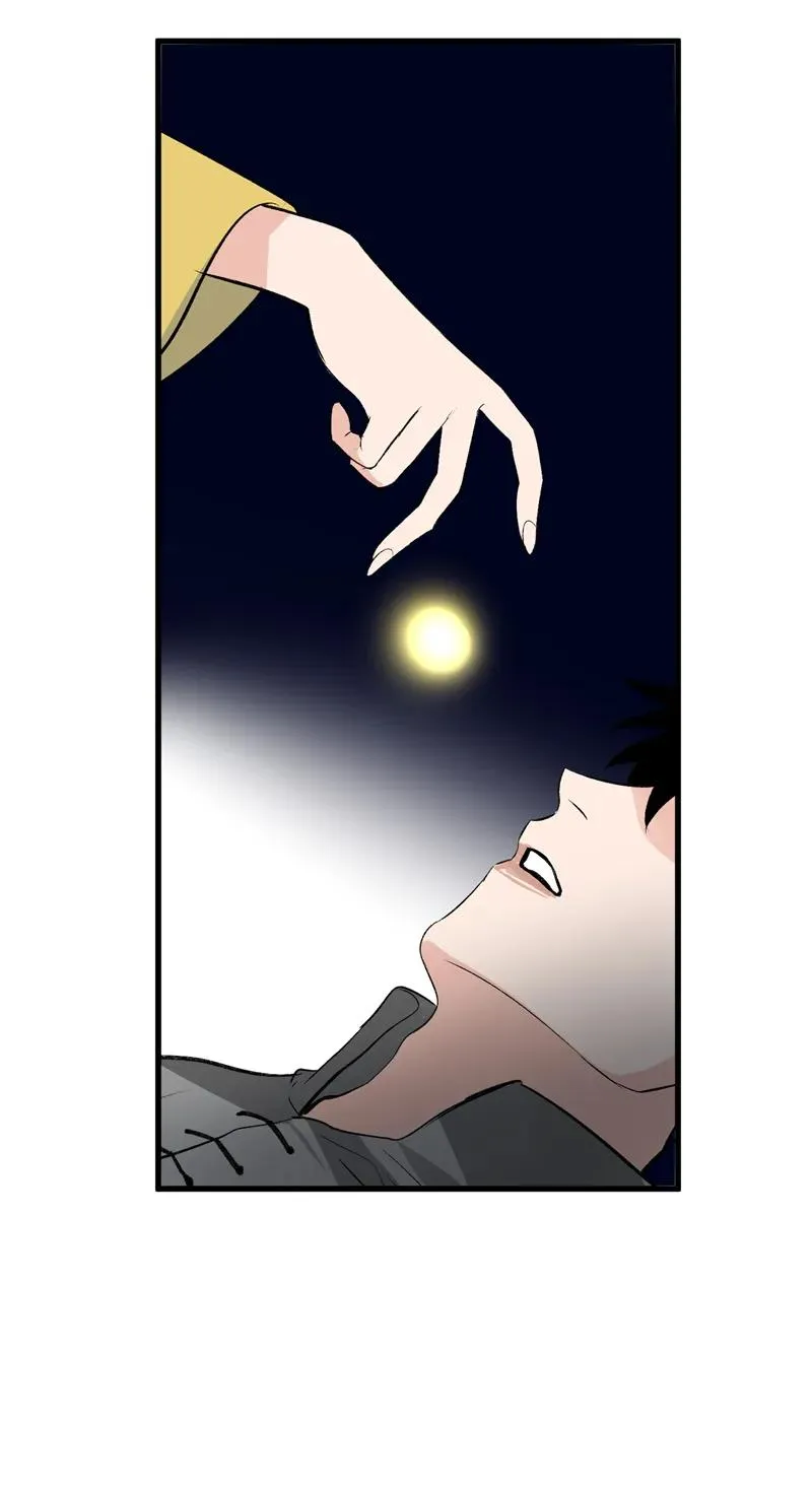 第29话 第6页