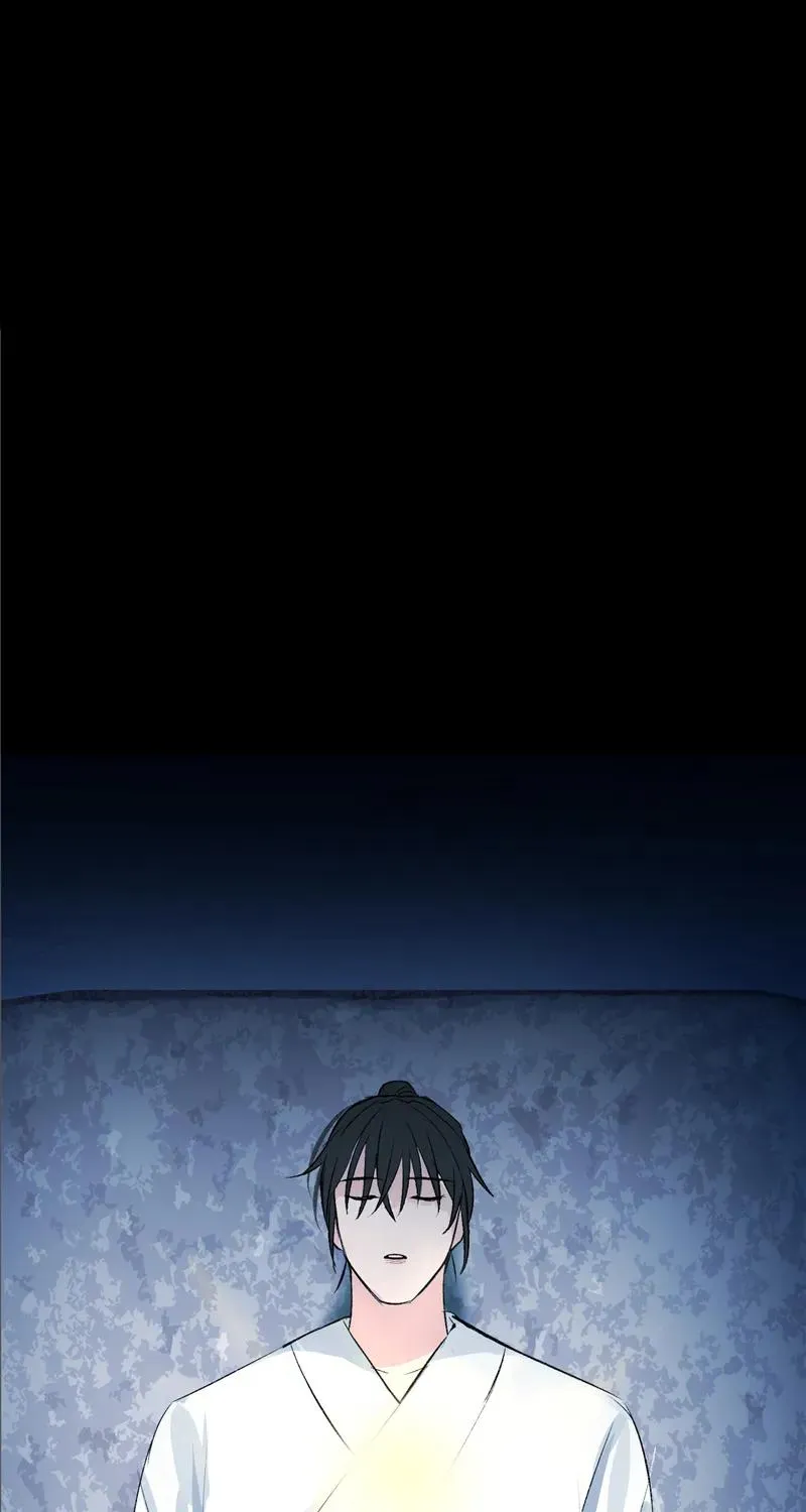 第29话 第51页