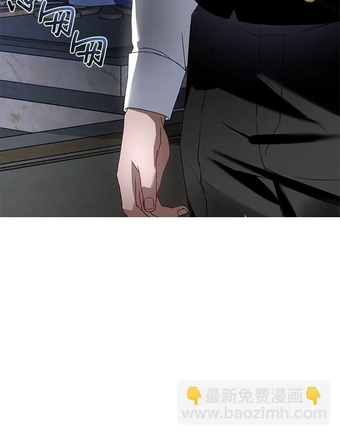 第21话 第72页