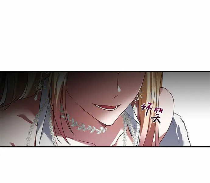 第20话 第87页