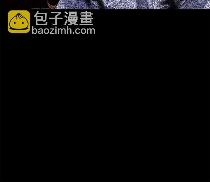 第18话 第4页