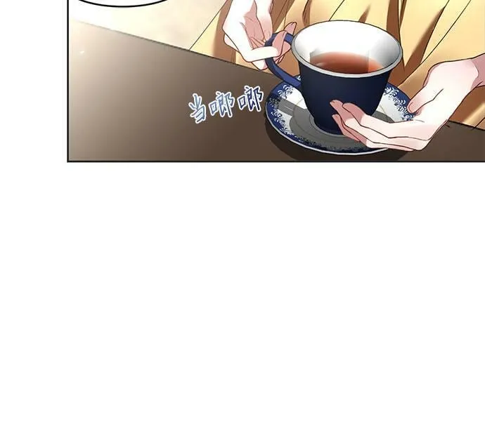 第18话 第24页