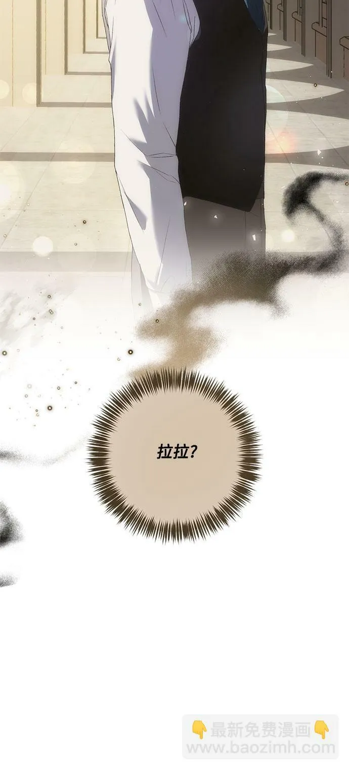 第17话 第31页