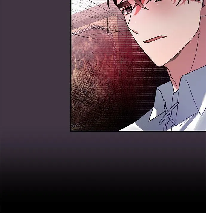 第17话 第84页