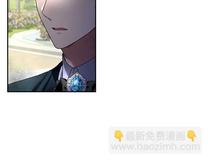 第16话 第23页