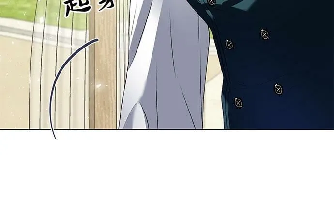 第16话 第32页
