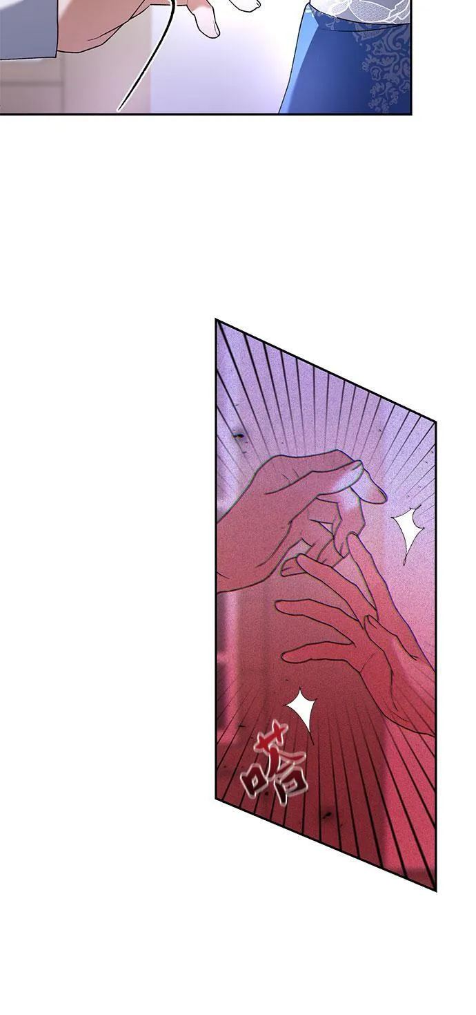 第16话 第57页