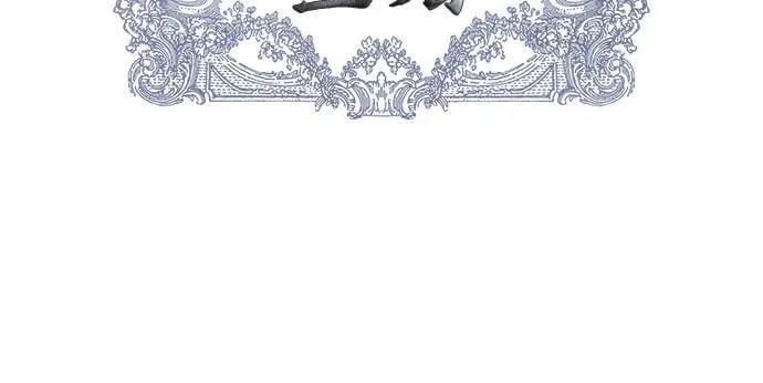 第15话 第13页