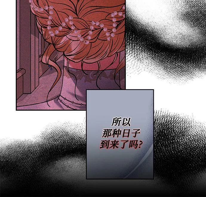 第15话 第49页