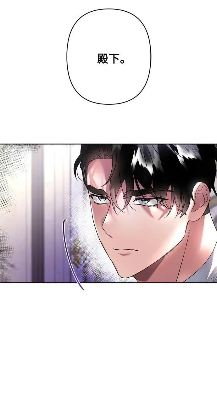 第14话 第48页