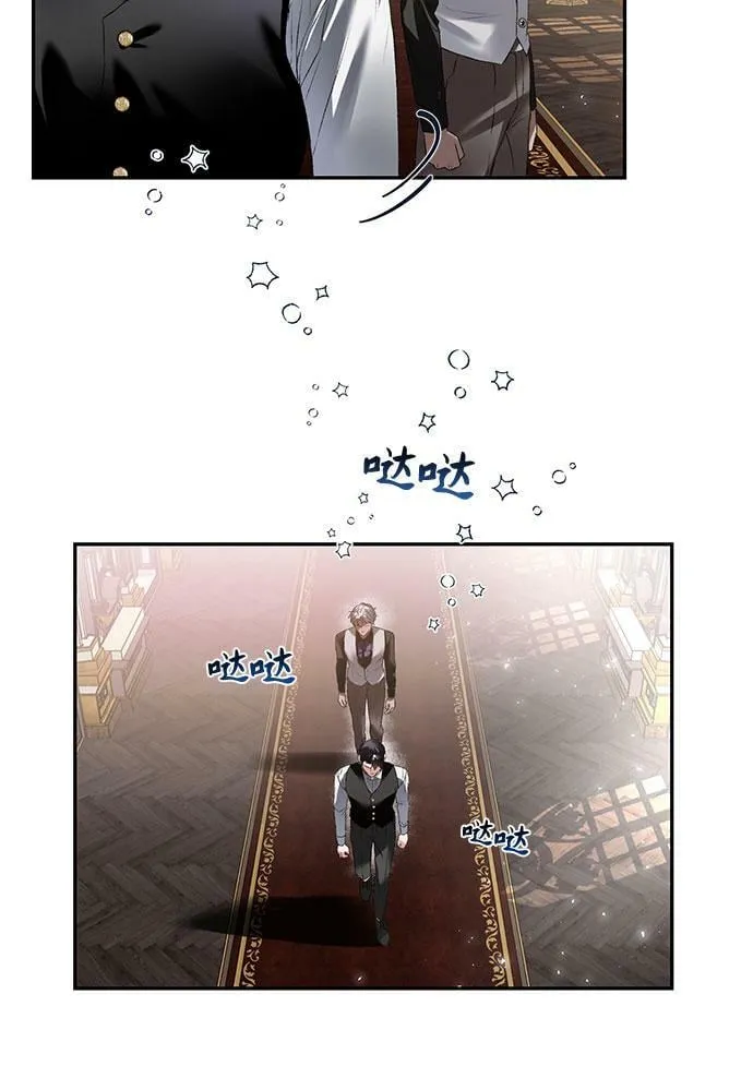第14话 第53页