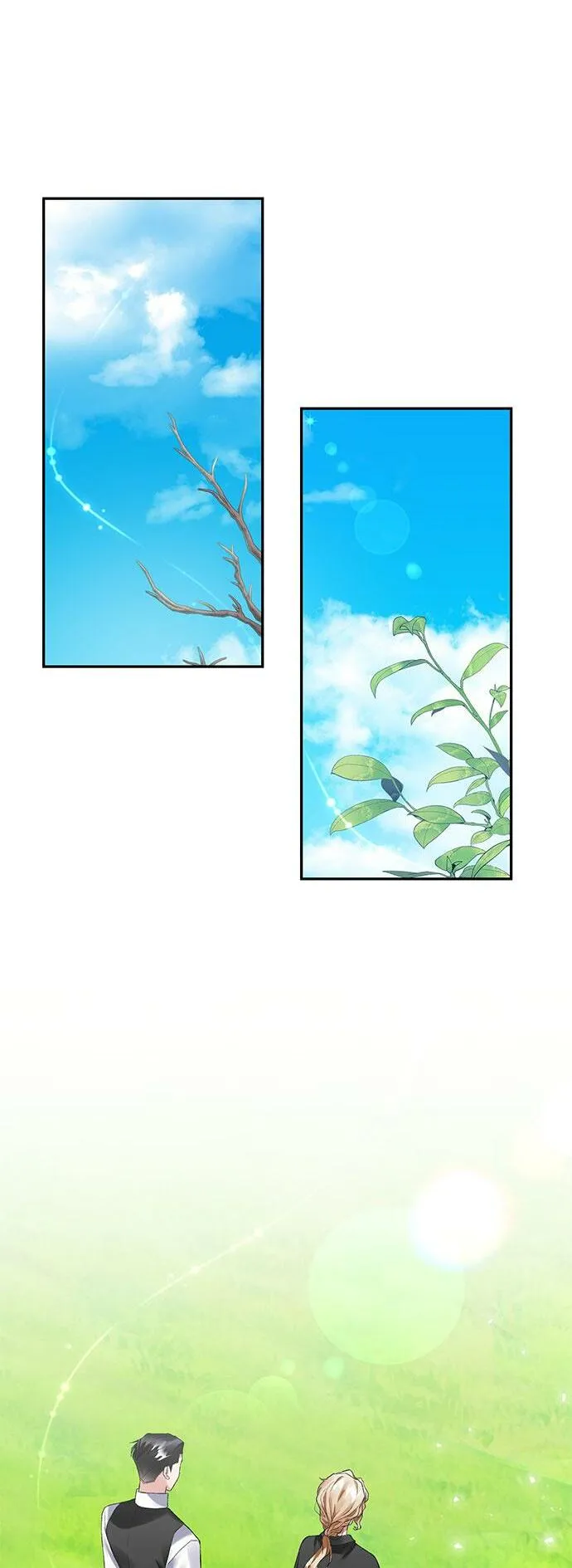 第13话 第2页