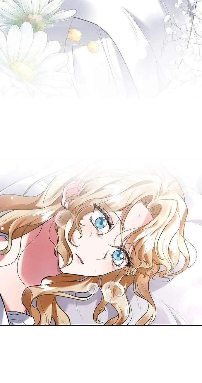 第13话 第11页