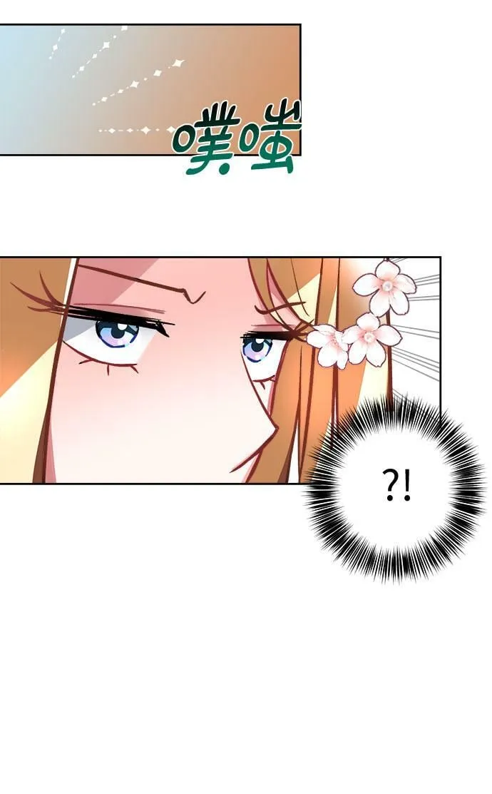 第9话 第24页