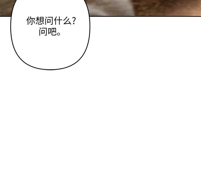 第7话 第36页