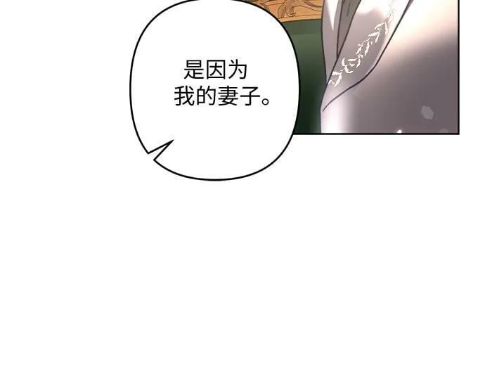 第7话 第39页
