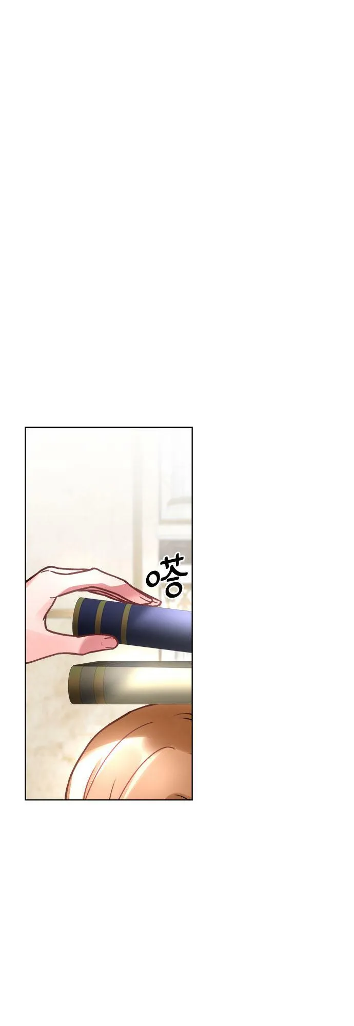 第7话 第41页