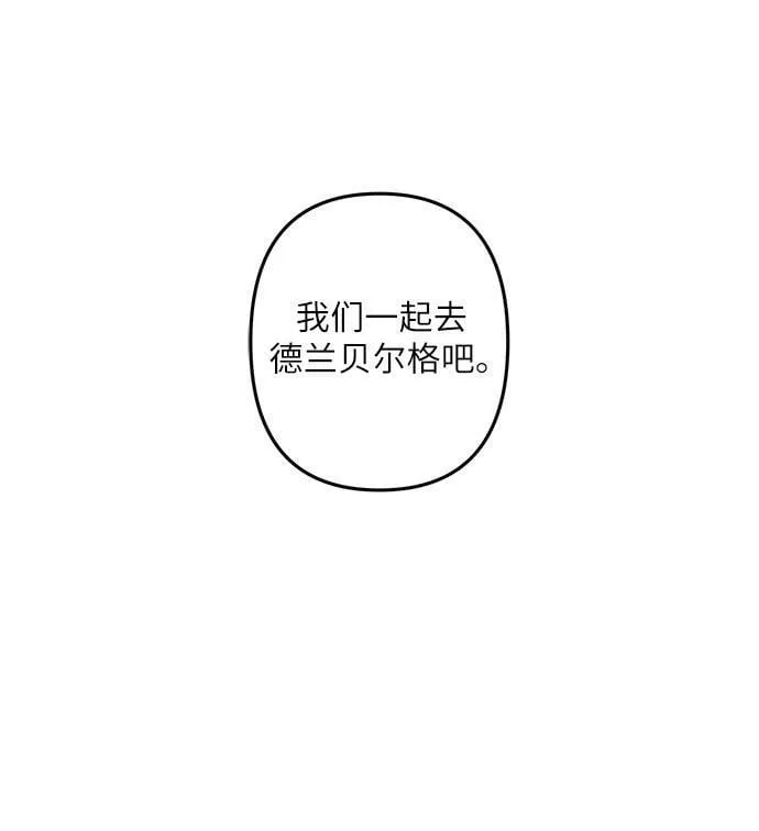 第5话 第72页