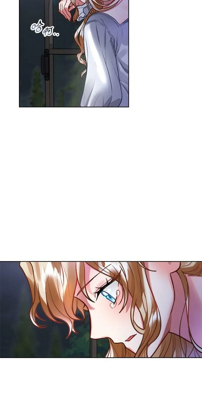 第4话 第68页