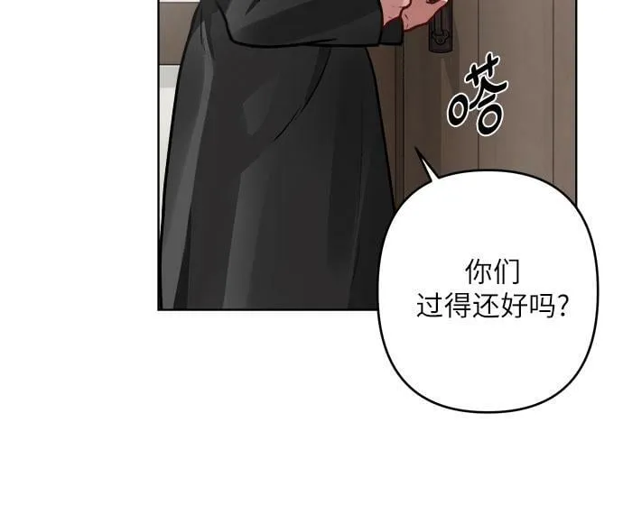 第4话 第71页