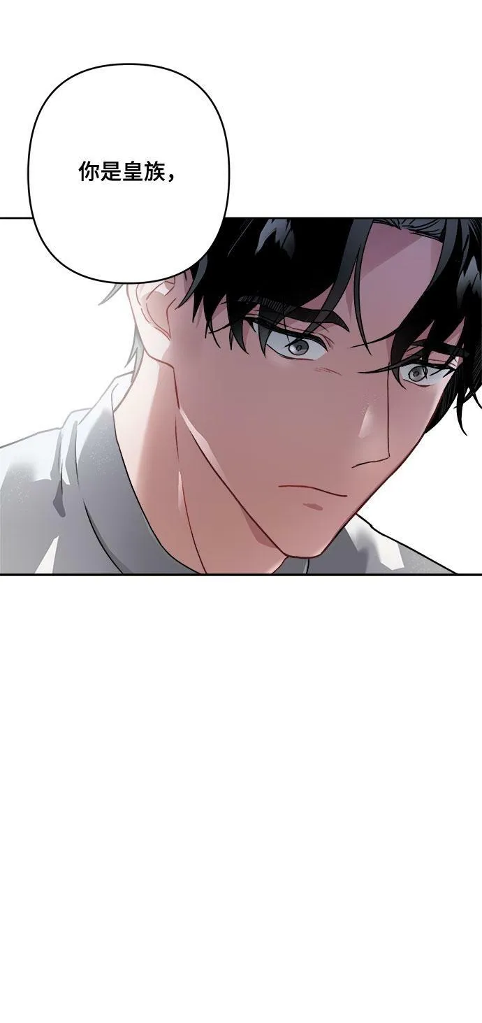 第1话 第55页